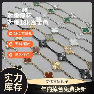 �߰汾���cnc���~���廨���Ův���18k��õ������治��ɫ���