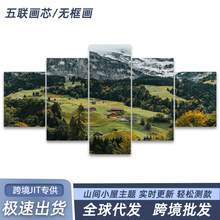 �F����ɽ�Ⱥ���ҹɫ�o���b������M�ڇ��L��о�͏dɳ�l������