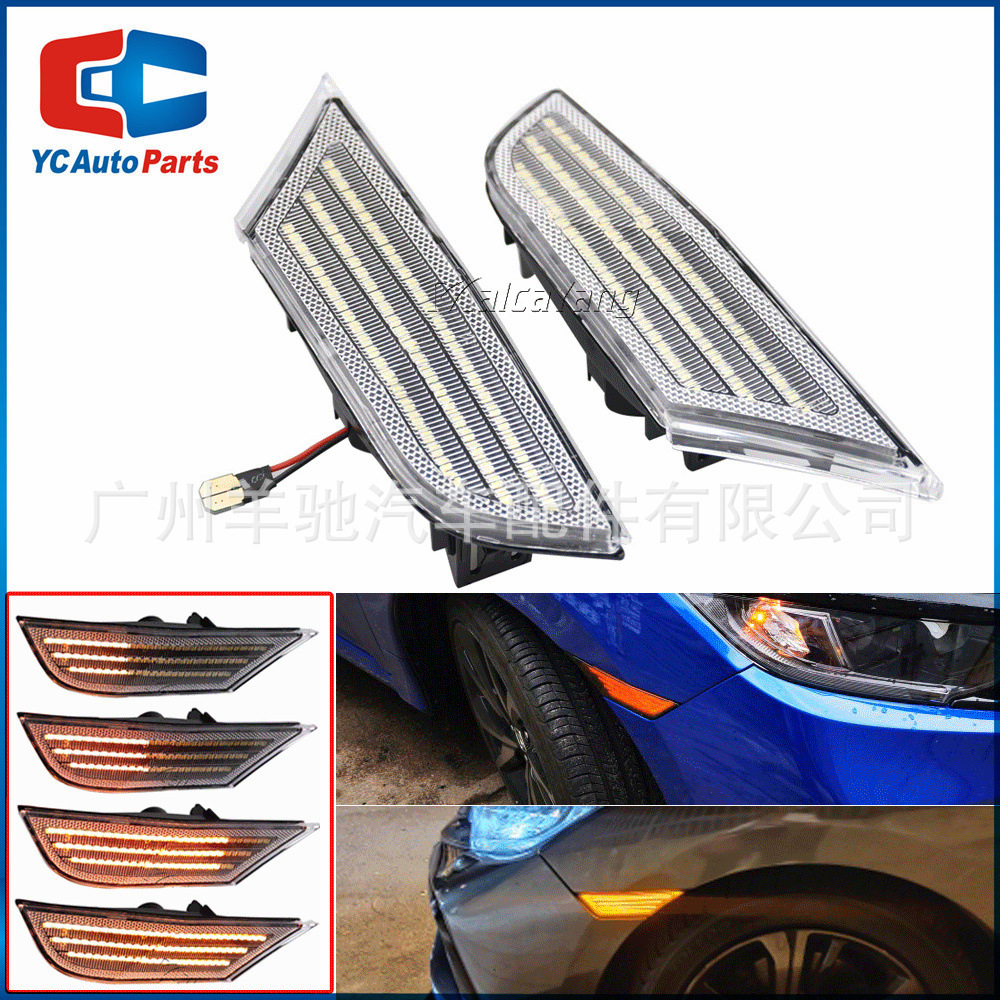 Aplicable a Honda Odyssey Odyssey 2018 - 2020 luces de dirección laterales lateral flujo de agua lámpara de hoja