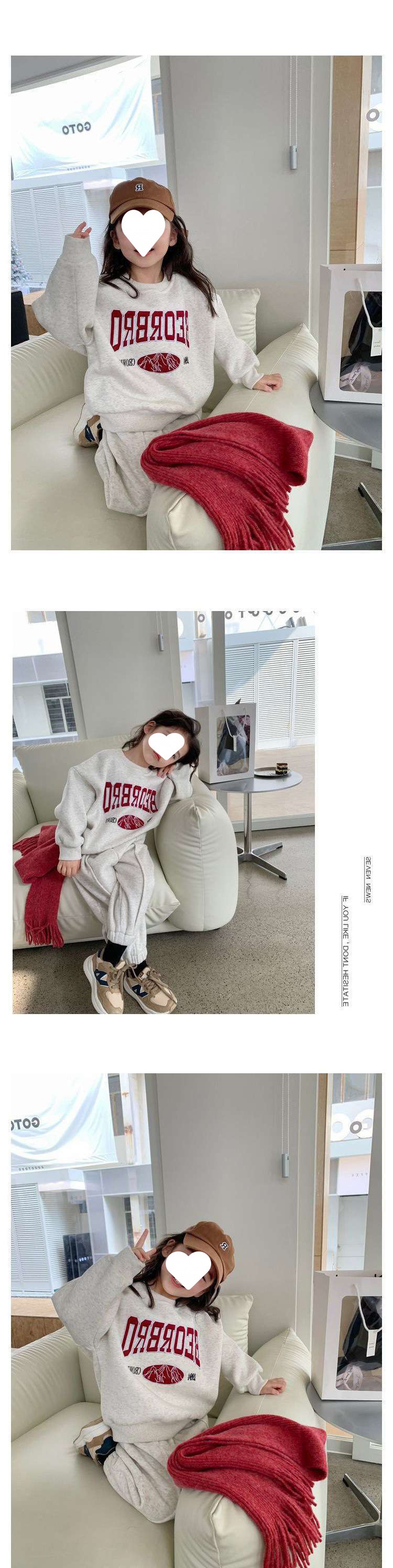 Girls' Fashionable Round Neck Letter Thickened Sweater Sports Pants Two Piece Set 2023 Autumn/Winter New Baby Children's_voghion.com