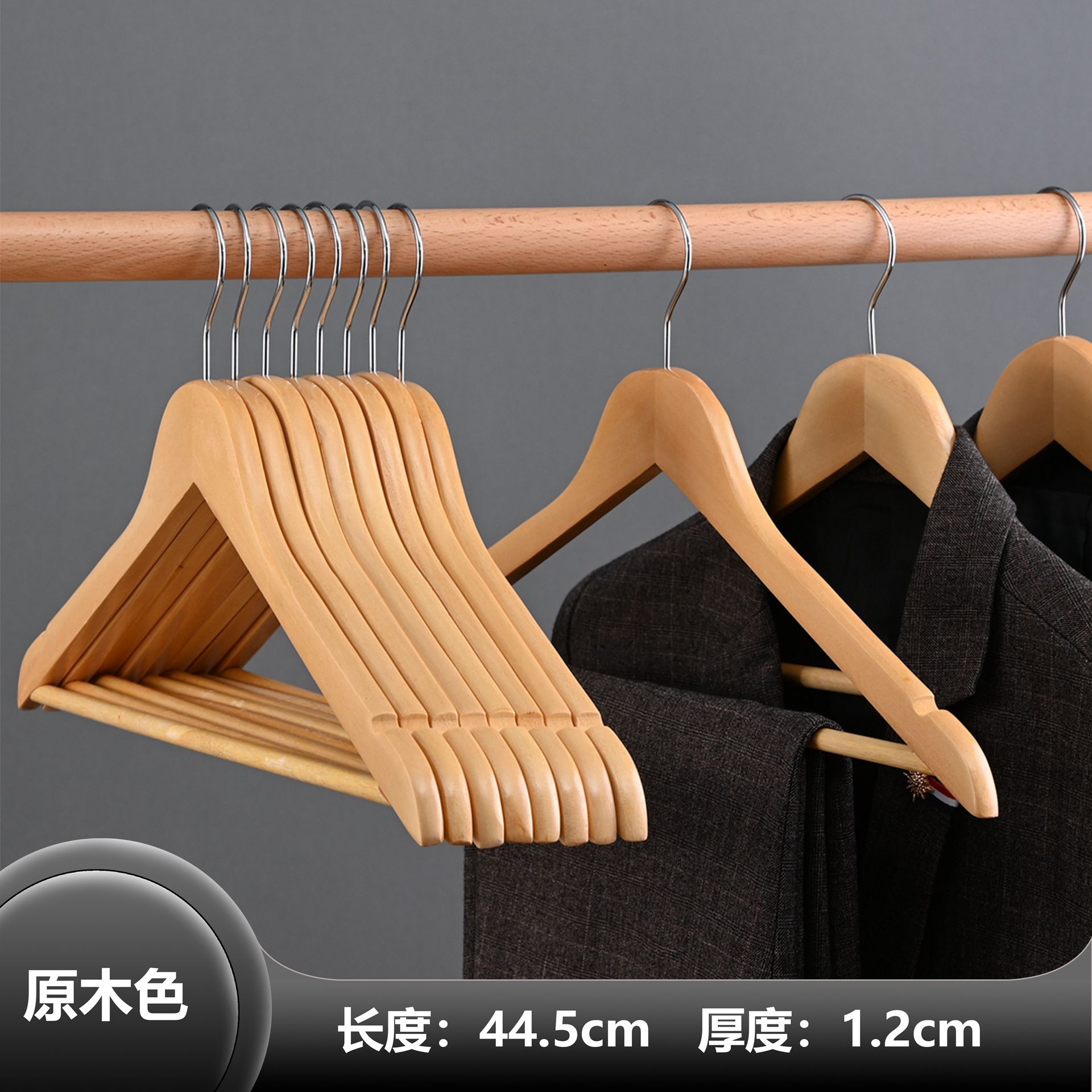 De gama alta de almacenamiento de ropa antideslizante de madera sin costura percha tienda de ropa de hotel soporte de madera maciza flocado percha de madera percha de ropa