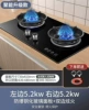Polyne Energy 5.2KW bilateral stove+tempered glass panel [flameout protection]