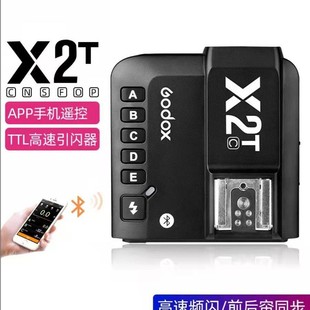 �F؛������ţX2-T���W���o���l�����W��������֙C�{���|�l�����C