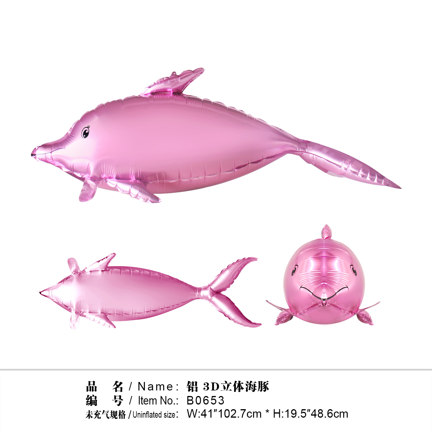 微信图片_20220726182631