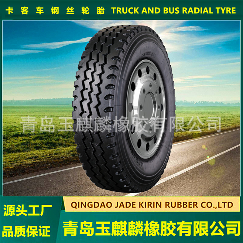 正新玲珑汽车轮胎 825R16三钱花纹卡车轮胎小货车轮胎厂家直销