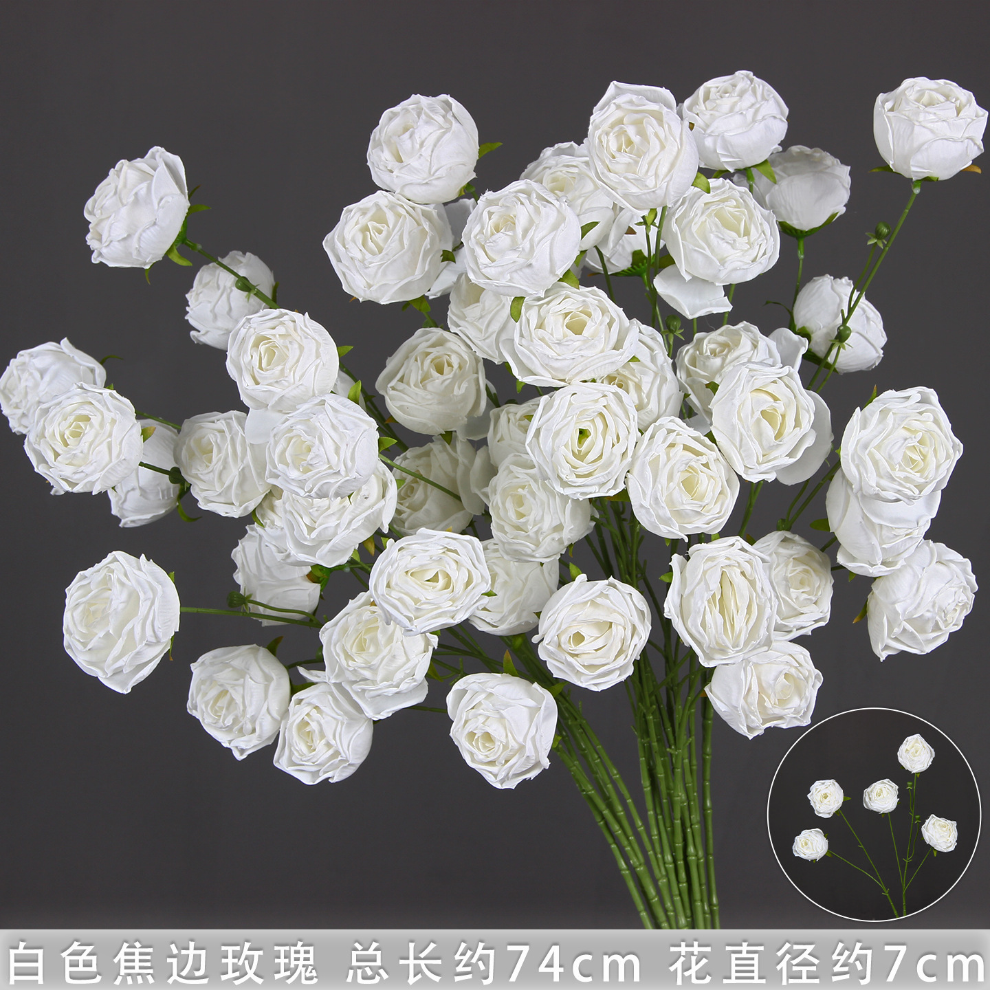 Bodas de flores de seda de imitación blanca flores falsas decorativas floral sala de bodas floral hogar ramo único camino de introducción de flores
