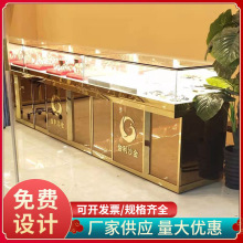 �S�ҹ����錚��̨�S���������̈�չʾ�����������̨�Ʒ�ռ{