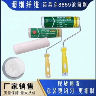�LͲˢ��ͩ�����׉T8859�߶���ë9�砝�T���������z��ˢ�Lˢ