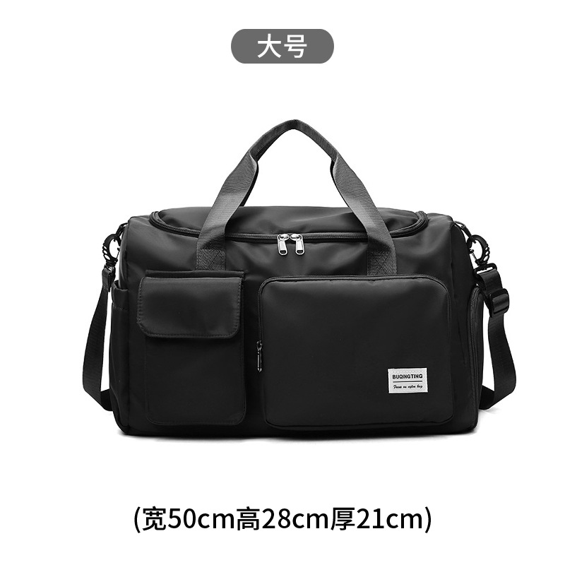 블랙