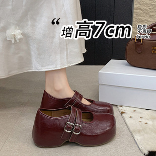 7CM�����ߺ�׬����䘷��ЬŮ2026�＾�¿�r�М\�چ�ЬjkСƤЬ
