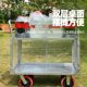 Full folding warehouse trolley e-commerce picking truck storage cage sorting truck fence express trolley turnover Net car