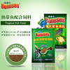 Paido Tropical fish food thin slices of turtle grain increase peacock lamps, fish phoenix tail small tropical fish feed