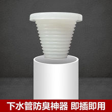 PVCˮܶ^wñzܷȦړ¿ܵ50/75/110