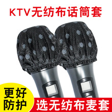 KTV�o����ԒͲ��һ���������L�����׷��m�׼Ӵ�������ֱ��o����