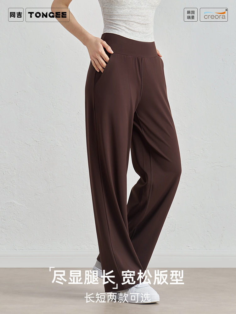 Summer travel long leggings