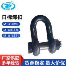 �ߏ����՘�ж�� ����JIS��׼ ���ص��b����M20��\�ߏ���d��ж��