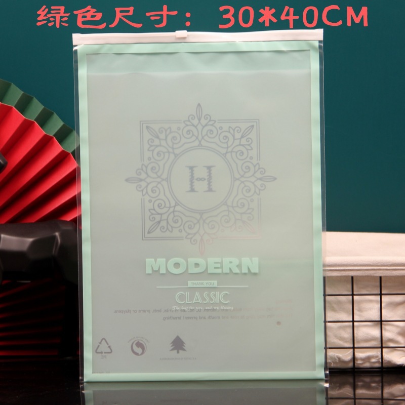 그린 H 30*40CM-1 가방