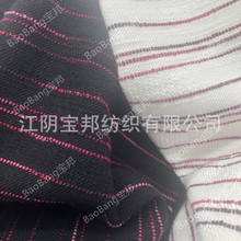 CTN/POLY/ACRYLIC/SPX 49/37/13/1% 273G/M2ɫ֯���������ƻ�ʽ��