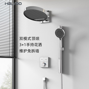 HS-220���b�����렝ʽ��ԡȫ�~���b�����Ƶ깤���A���[��