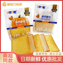 U��U�����ԭ���Ϲ���˾120g���b��������ʹ��������ʳ���l