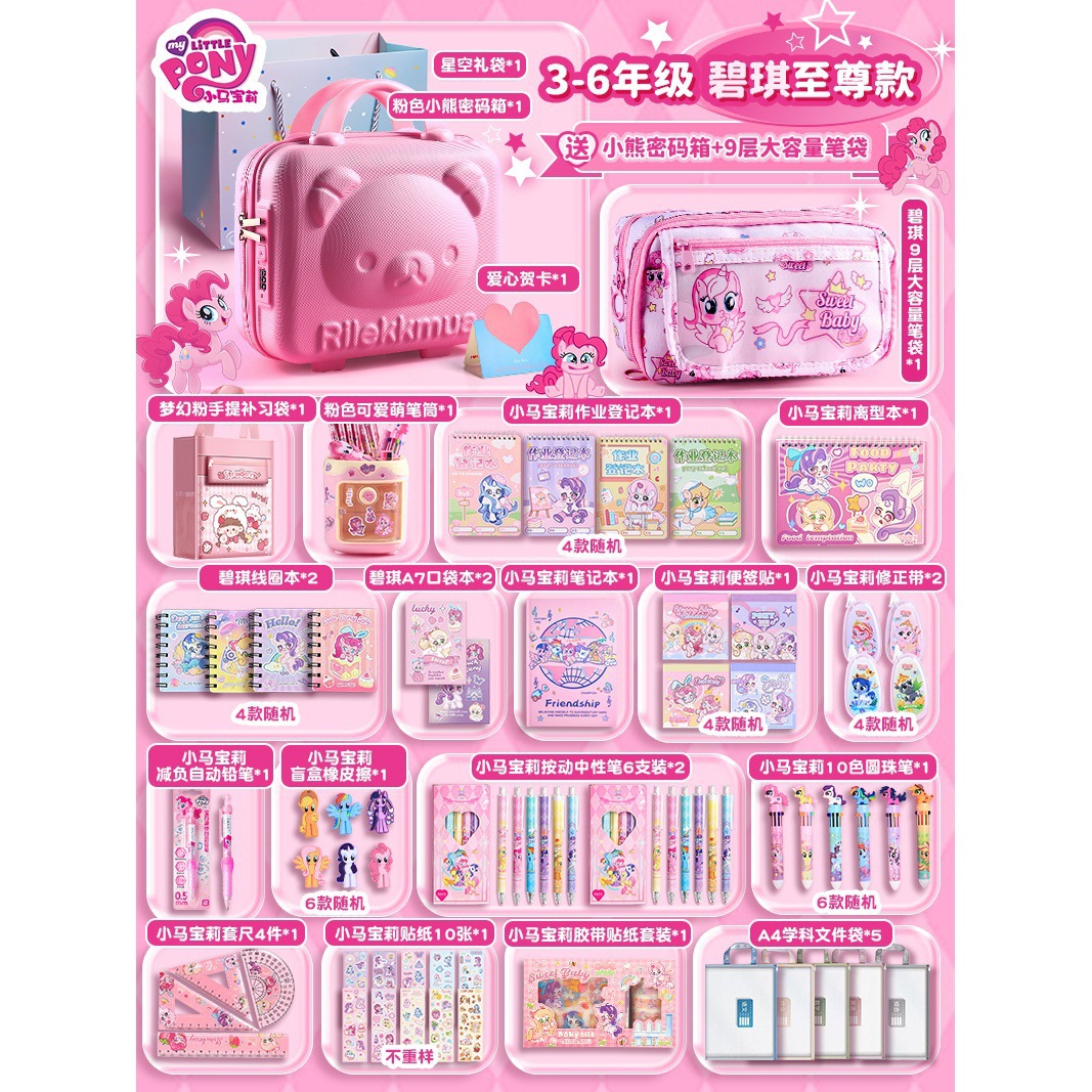 Preferir el libro de cuentas de mano púrpura pony Pauli regalos de temporada de graduación para las niñas artículos de estudio conjunto de papelería