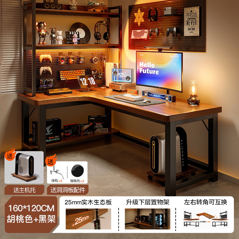 Mesa de Noche de Madera Maciza, Escritorio de Computadora Esquinero, Escritorio para Dormitorio, Escritorio para Juegos en Casa, Escritorio con Estantería Integrada, Escritorio de Oficina