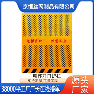 ʩ������T��������ݰ�ȫ�T�����C�_�װ微�������ȫ���o�T�o��