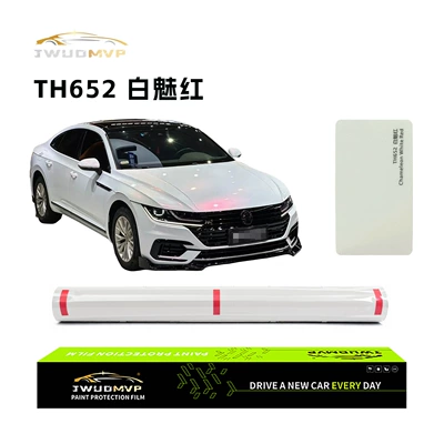 High-Quality Tpu Color-Changing Film Ppf in: Car paint protective film