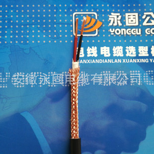 �S��ֱ�NKFVRP-2*1.5���˘O�ٰl؛�͸ߜط�����F46���ο�����|