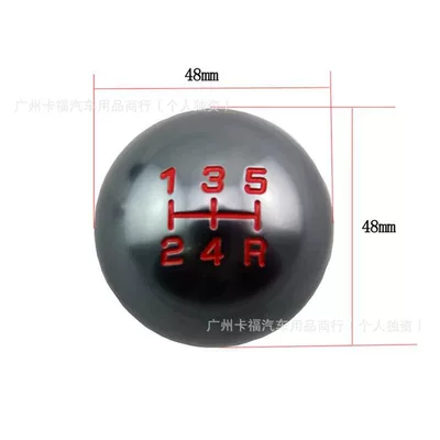 Cab and accessories: modification suitable for Honda