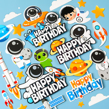 宇航员蛋糕装饰插件 火箭飞船星球航天太空男孩烘焙生日插牌配件