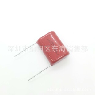 CBB22��Ĥ���475J250V 0.47uF P25mm 늺��C�������