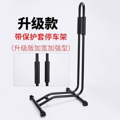 Mountain bike insertable parking rack bicycle footstand display stand L-shaped frame road bike parking rack maintenance stand