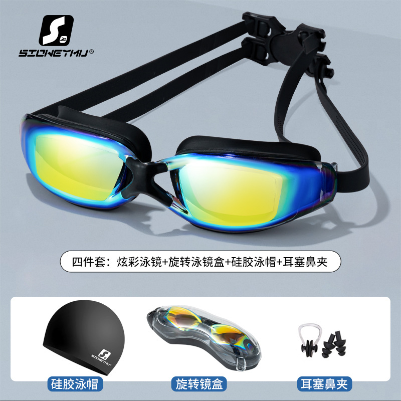 블랙 골드 도금 싱글 수영 고글(남녀공용 회전 상자) + 블랙 실리콘 캡 + 블랙 귀마개 및 코 클립