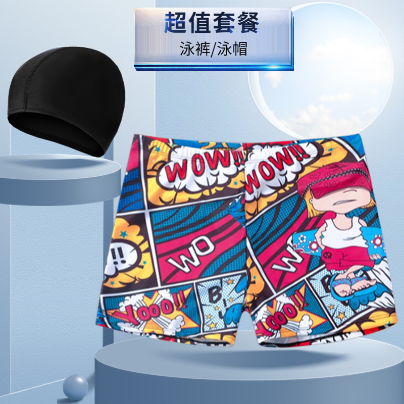 서핑 영웅 (모자 포함)