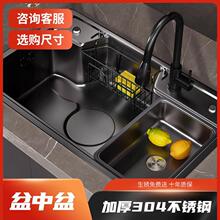 304���P���ʽ��β��ֹ�ˮ�ۏN��̨�������ϴ����ϴ���ϴ�ֳ�