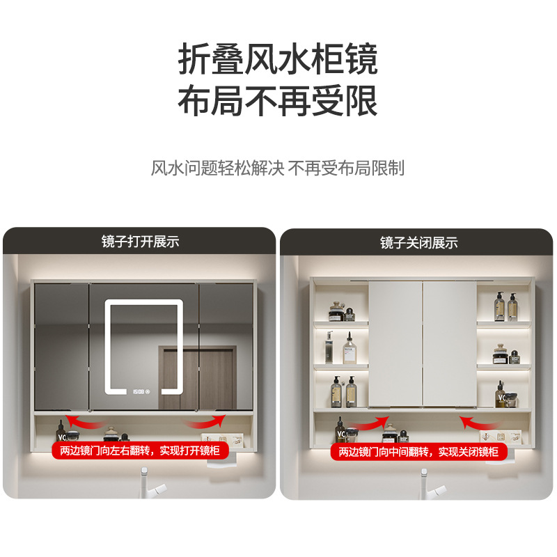 Gabinete de baño de madera sólida multicapa cerámica integral cuenca plegable Feng Shui espejo gabinete de lavabo de baño lavabo gabinete de lavabo image 5
