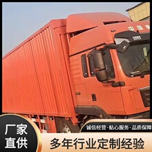 3����ʽ���f�\ݔ܇ 15��5���b����܇ ���SҺ����ʽ���b���w��܇