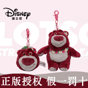 ��ʿ����Ʒ��ݮ�ܻ��hë�q�����߿��ӆTͬ�����耳׿ە������