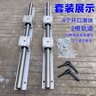 SBR�X�й��S���ͻ�܉ֱ����܉����ľ����̨�ƽ���T�A��܉�����K