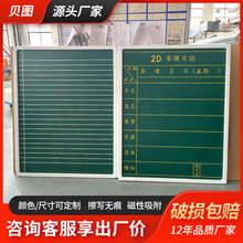 ؐ�D���Ҍ���ƽ���ʽ��ڰ��k���̌W��Ӗ�G��WУ�Ӻ���Դ�ڰ�