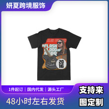 �ļ��¿���Ƹ�ӡ������T����ʿԲ��ʱ�����п�����װ���·�