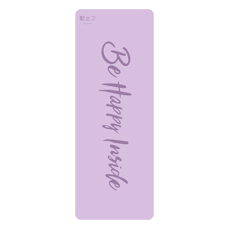 BE HAPPY 버전 콩 페이스트 색상