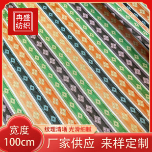 �l�y�ߙn���θ�h���R�������ϸ߾��ܰ��b�Y��ͯ�b�����ֹ����\��