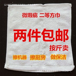 �����u���|���Ȱ�ë��N������Ĩ���b�޲�ʳƷ�Cе�Ú���ƷС��z