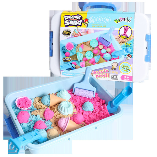 Children's toy sand storage set cake ice cream suitcase quartz sand malleable colorful sand playground toy