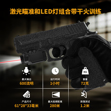 7020һ600tɻӖgͲˮWg17