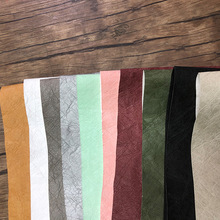 迪森纸H1070国产70克防水透气耐撕高档箱包面布料水洗揉纹 迪森纸