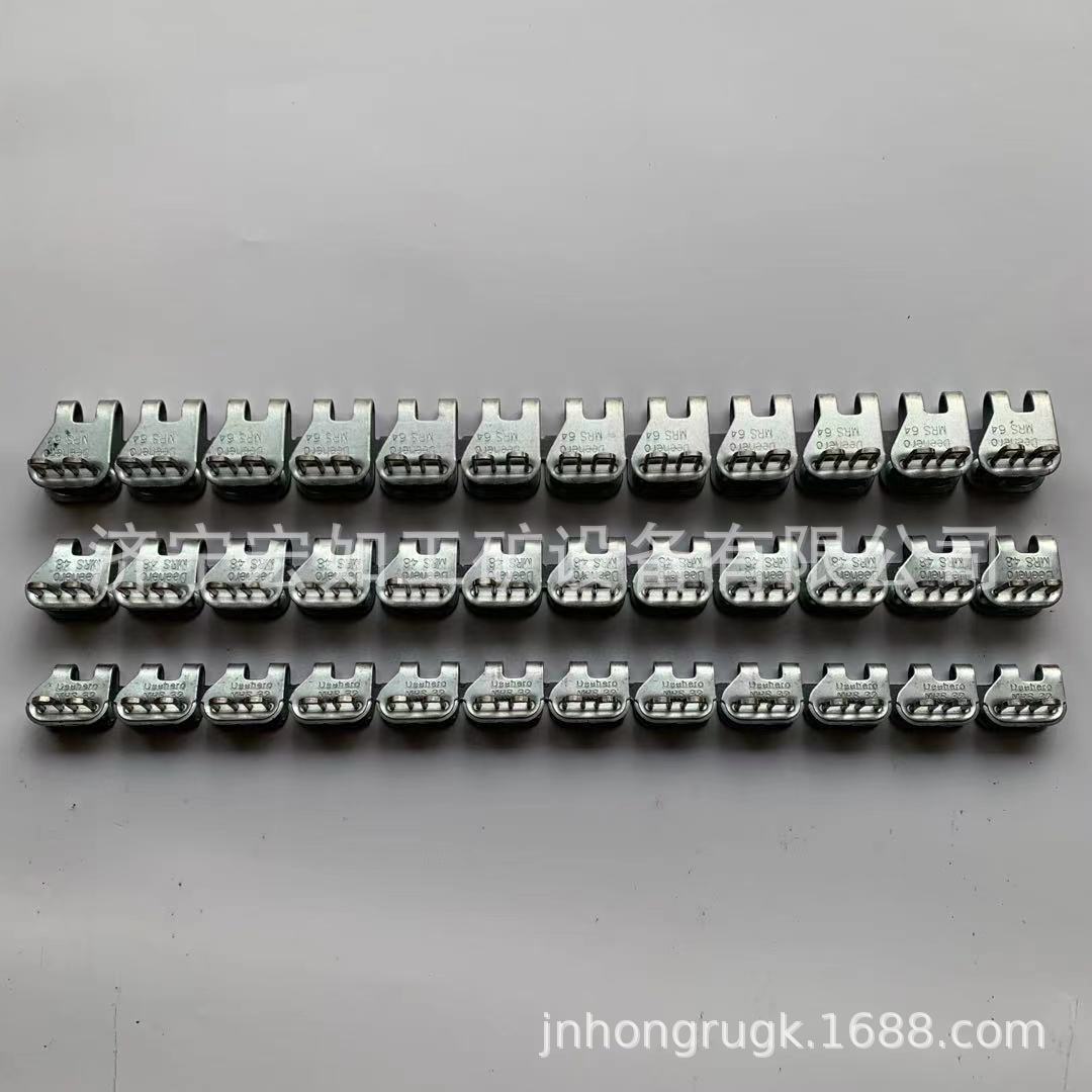 MRS48输送带扣 蝴蝶扣  MRS64输送带扣 MRS38输送带扣