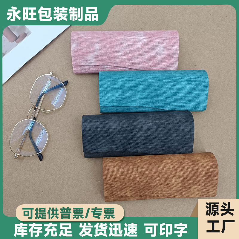 New Style Glasses Case Portable Men's and Women's Artistic Simple Myopia Sunglasses Case Handmade Cloth Pattern presbyopic Glasses Storage Box